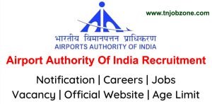 AAI Junior Executive Recruitment 2025