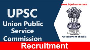 UPSC CDS I Recruitment 2024 - 2025 - Result Published
