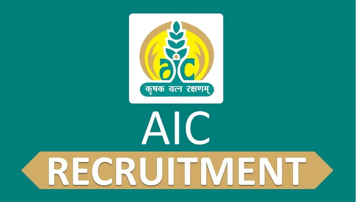 AIC Recruitment 2023 Apply 30 Management Trainee Posts common-transaction-form-investmentkit