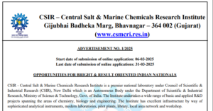 CSIR-CSMCRI Recruitment 2025