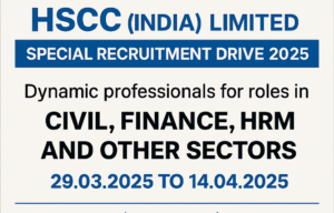 HSCC (India) Limited Recruitment 2025