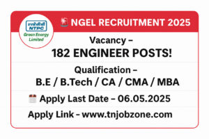 NGEL Engineer Recruitment 2025