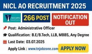 NICL AO Recruitment 2025 | Apply Online for NICL Administrative Officer Vacancy