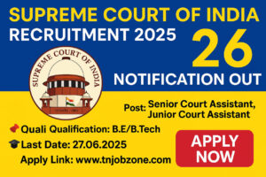 Supreme Court of India Recruitment 2025 – 26 Senior & Junior Court Assistant Programmer Vacancies – Apply Before 27 June 2025