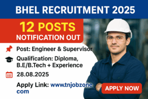 BHEL Recruitment 2025 – Apply Online for 12 Engineer & Supervisor Posts in Hyderabad with salary up to ₹84,000. Last date 28 August 2025.