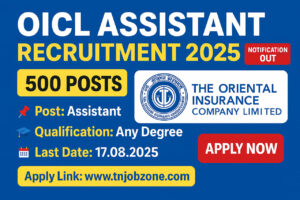 Oriental Insurance - OICL Assistant Recruitment 2025 – 500 Vacancies Notification Banner