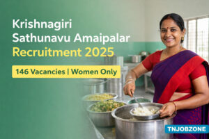 Krishnagiri Sathunavu Amaipalar Recruitment 2025 Official Notification