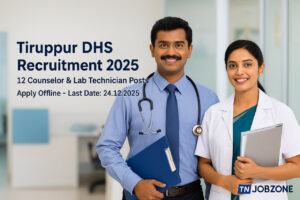 Tiruppur DHS Recruitment 2025 website banner showing Tamilan health staff for Counselor and Lab Technician jobs – TNJOBZONE