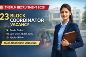 TNSRLM Erode Recruitment 2026 Block Coordinator 23 Vacancy Offline Application TN Govt Jobs