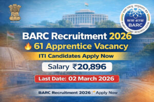 BARC Apprentice Recruitment 2026 notification for 61 ITI Trade Apprentice posts apply online before 02 March 2026