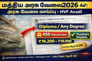 HVF Apprentice Recruitment 2026 450 Vacancies TN Govt Jobs 2026 Chennai Apply Online