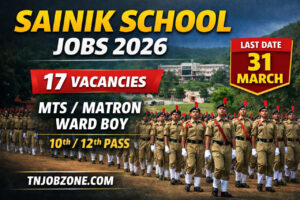Sainik School Amaravathinagar Recruitment 2026 17 MTS Matron Ward Boy Jobs Tamil Nadu