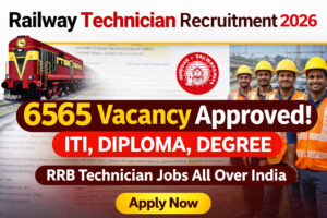 Railway Technician Recruitment 2026 6565 Vacancy RRB Technician Jobs ITI Diploma Degree
