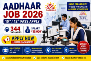 Aadhaar Operator Recruitment 2026 Notification