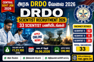 DRDO RAC Scientist Recruitment 2026 Notification Released for 33 Scientist E, D and C Posts Apply Online Before 19 June 2026
