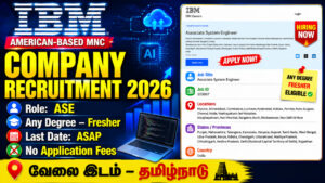 IBM Associate System Engineer Recruitment 2026 Apply Online for Freshers