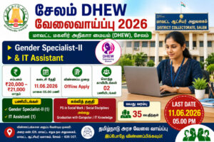 Salem DHEW Recruitment 2026 notification for Gender Specialist and IT Assistant posts in Tamil Nadu Government Jobs