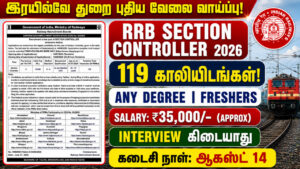 RRB Section Controller Recruitment 2026 Notification Released for 119 Vacancies Apply Online Railway Jobs for Any Degree Graduates