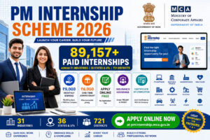 PM Internship Scheme 2026